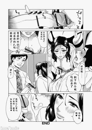 第66頁圖