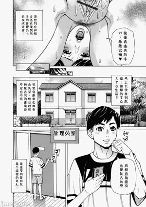 第68頁圖