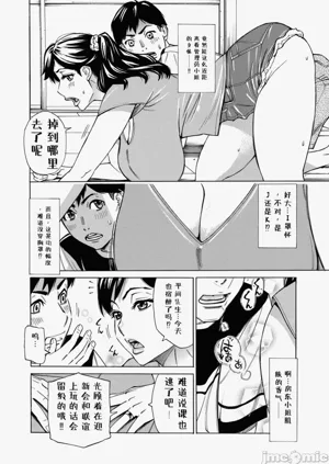 第70頁圖