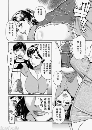 第72頁圖