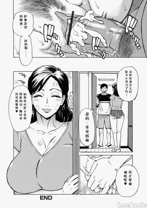 第82頁圖