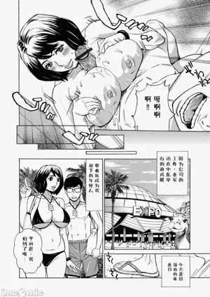 第84頁圖