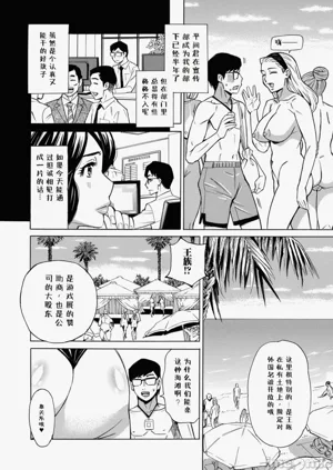 第86頁圖