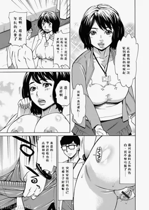 第89頁圖