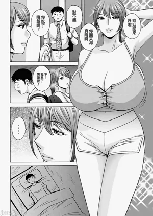 第100页图