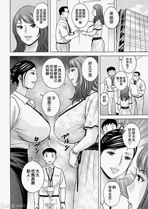 第102页图
