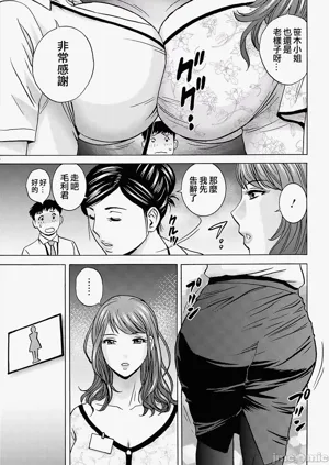 第103页图
