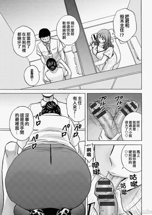 第105页图