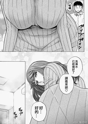 第11页图