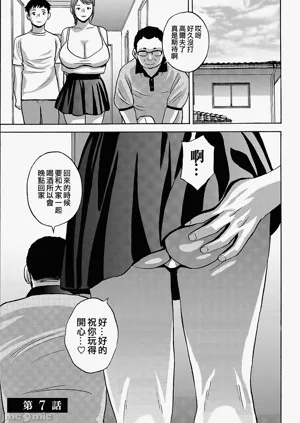 第113页图