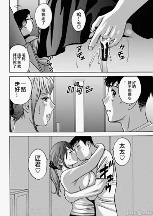 第114页图