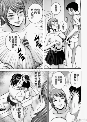 第117页图