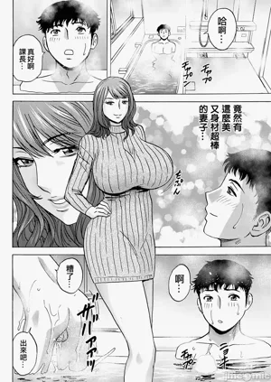 第12页图