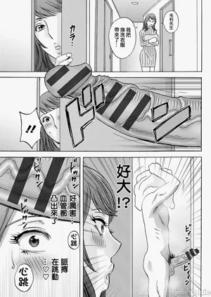 第13页图