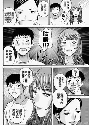 第136页图