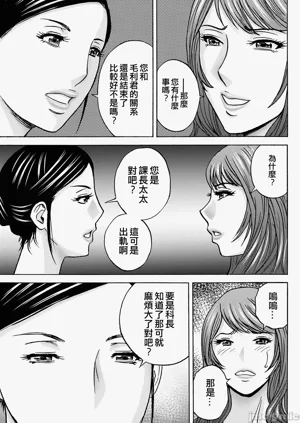 第137页图