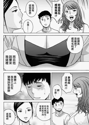 第138页图