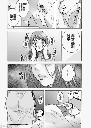 第14页图
