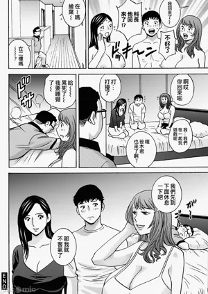 第150页图