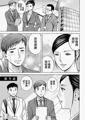 第151页图