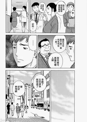 第152页图
