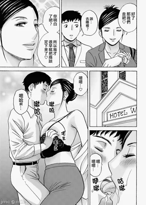 第153页图