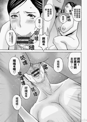 第155页图