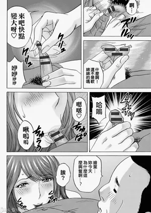 第16页图