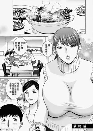 第169页图