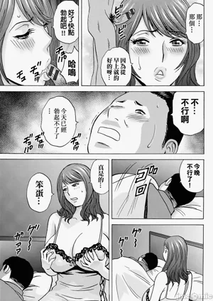 第17页图