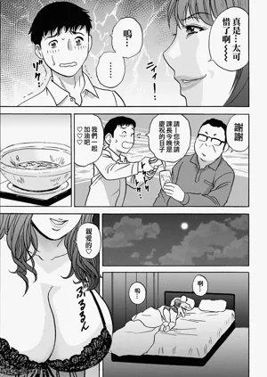 第171页图
