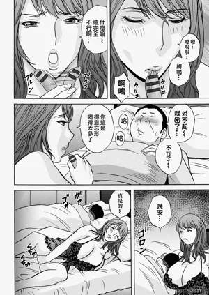 第172页图