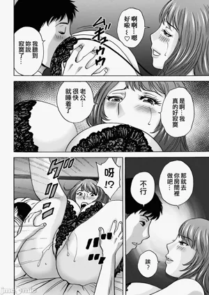 第174页图