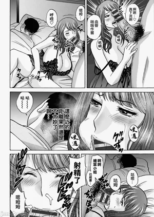 第178页图