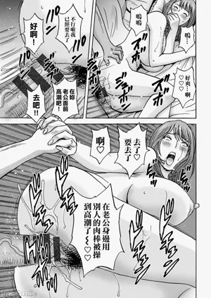 第181页图