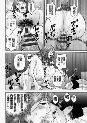 第182页图