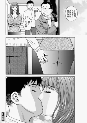 第185页图