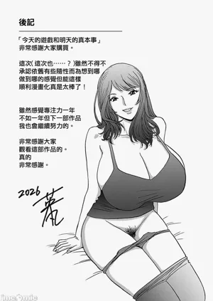 第186页图