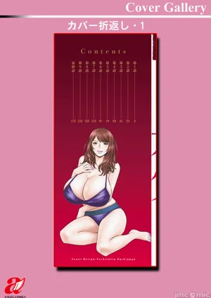 第187页图