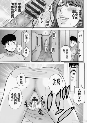 第19页图