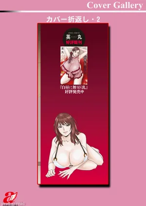 第190页图