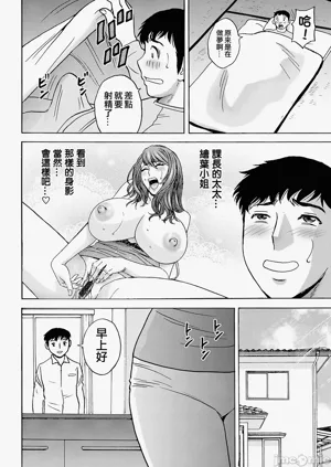 第28页图