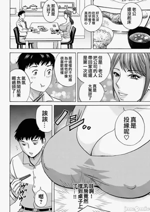 第30页图