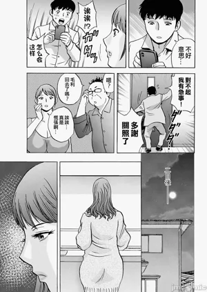 第31页图
