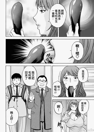 第32页图