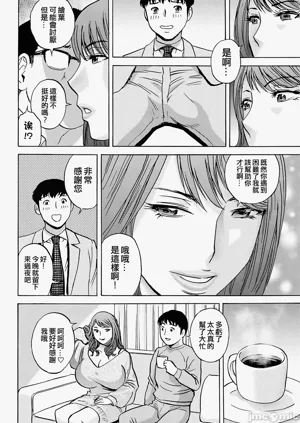 第34页图