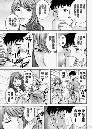 第35页图