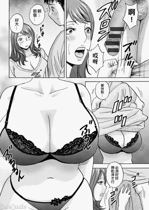 第36页图