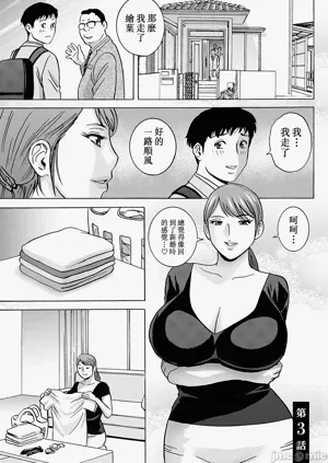 第41页图