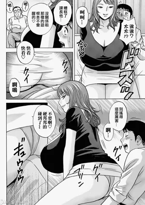 第46页图